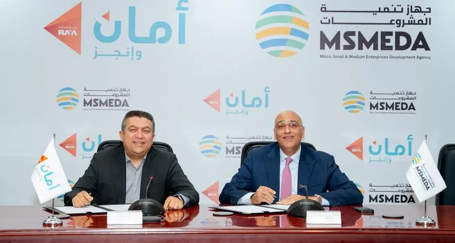 جهاز تنمية المشروعات يقدم تمويلا جديدا لشركة أمان القابضة بـ 300 مليون جنيه لدعم المشروعات الصغيرة والمتوسطة في كافة المحافظات