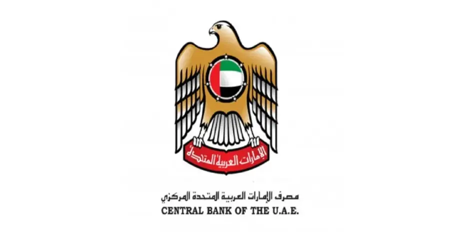 CBUAE updates AML/CFT/CPF guidance for licensed financial institutions