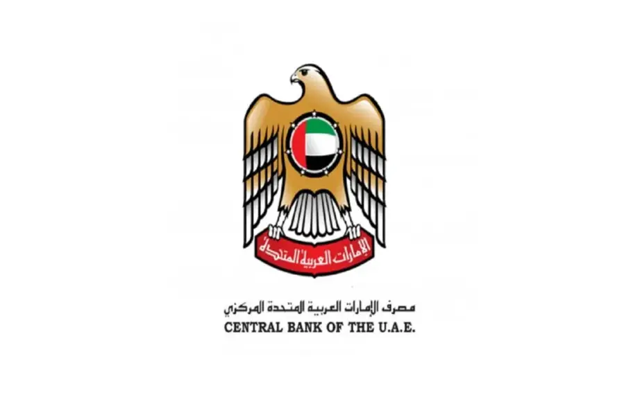Central Bank of UAE and Zoud Launch 2nd Global Money Week to Champion Youth Financial Literacy