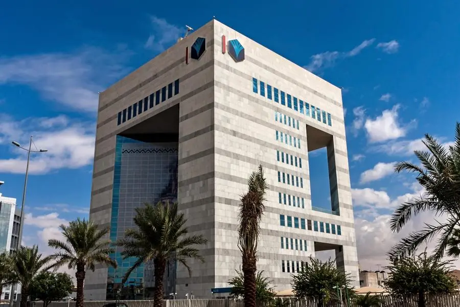 Banque Saudi Fransi Q4 profit jumps to $299mln