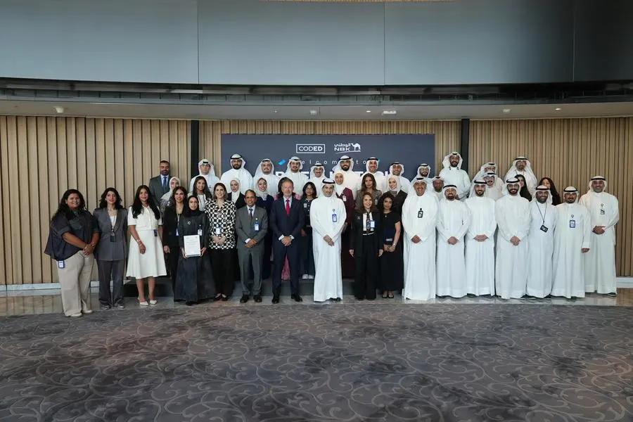 National Bank of Kuwait (NBK) has concluded the Full Stack Developer Bootcamp\\u2014an intensive 14-week training initiative held at the Bank\\u2019s headquarters in collaboration with CODED Academy. Image Courtesy: NBK