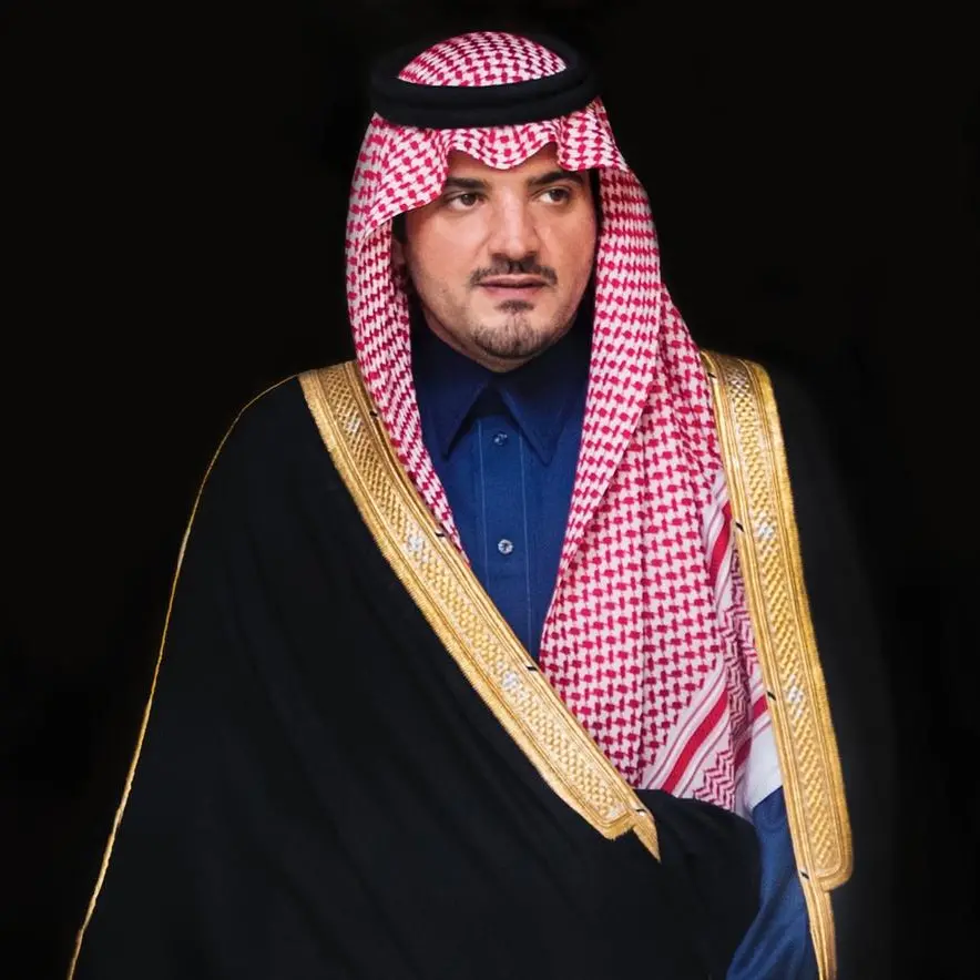 Intersec Saudi Arabia to be held under the patronage of HRH Prince Abdulaziz bin Saud bin Naif bin Abdulaziz Al Saud, Minister of Interior