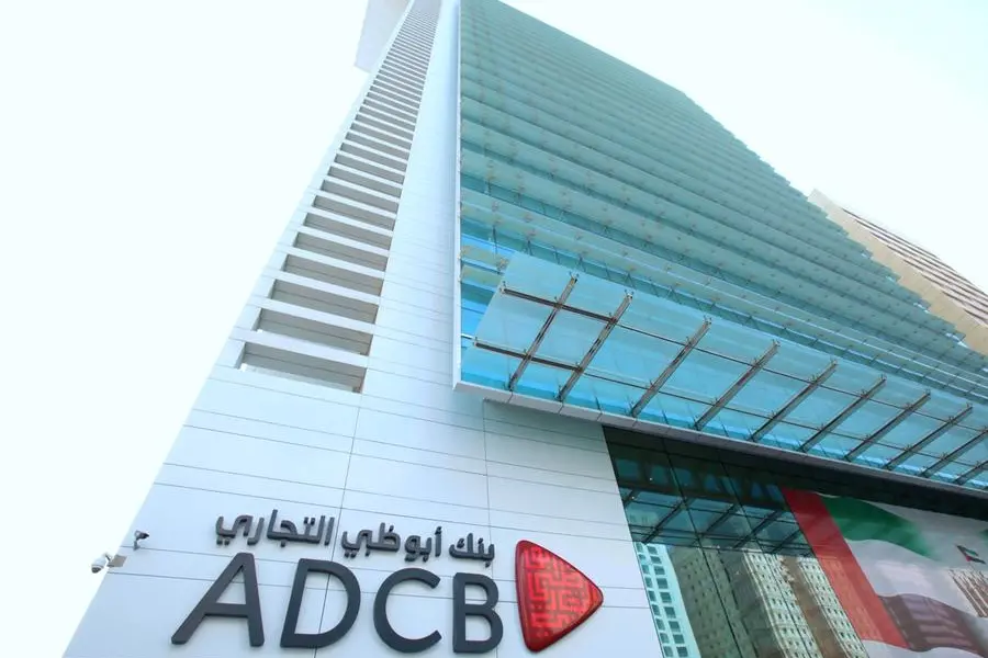 UAE banking stocks: CI Capital overweight on ADCB; raises target price for FAB