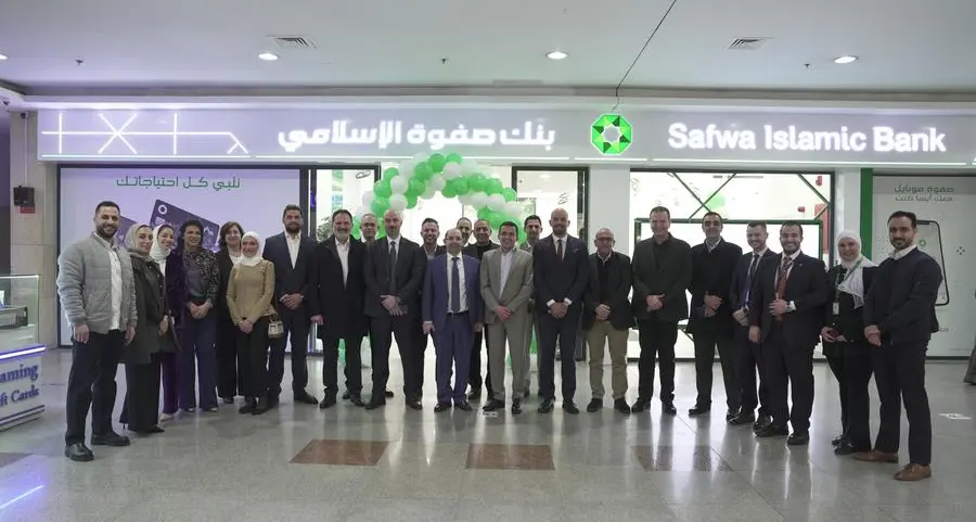 بنك صفوة الإسلامي يفتتح فرعه في مكة مول بحلته الجديدة