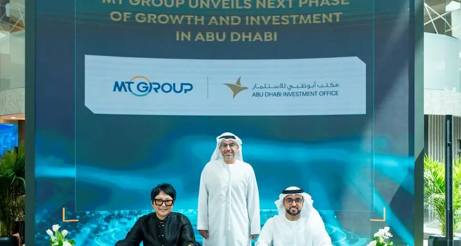 \"مجموعة إم تي\" تطلق المرحلة الثانية من خطتها التوسعية في إمارة أبوظبي وتضيف منشأتين جديدتين لتصنيع الصمامات وتشكيل المعادن