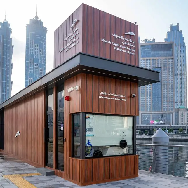 RTA completes phase II of Marine Transport Station Waiting Area Upgrade