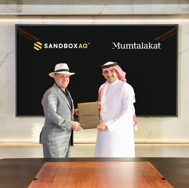 Mumtalakat and SandboxAQ announce strategic partnership to catalyse Bahrain’s biotech ecosystem