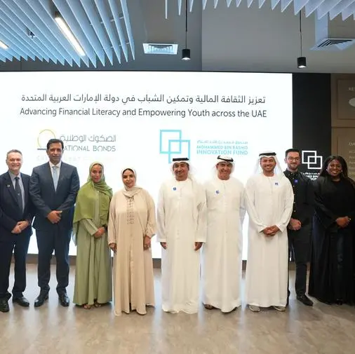 Mohammed Bin Rashid Innovation Fund and National Bonds sign MoU