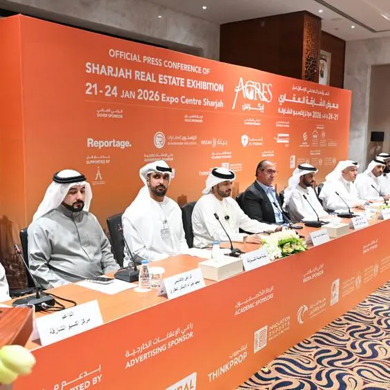 معرض الشارقة العقاري \"إيكرس 2026\" يستعرض أكثر من 200 مشروع بمشاركة قياسية لأكثر من 120 عارضاً