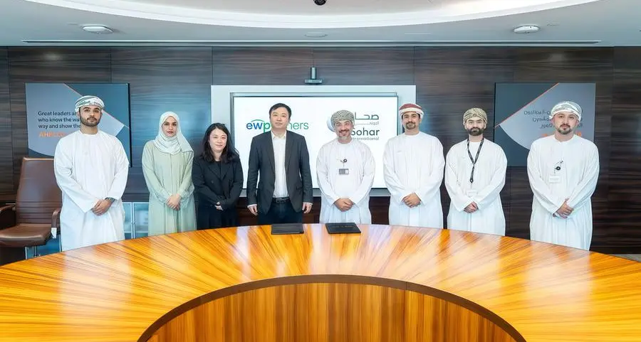 Sohar International and ewpartners sign strategic partnership to strengthen Asia-GCC financial cooperation
