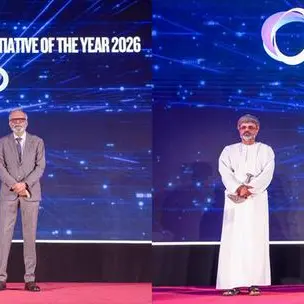 البنك الأهلي يحصد جائزتين مرموقتين تتويجاً لريادته في الخدمات المصرفية للشركات والرقمنة