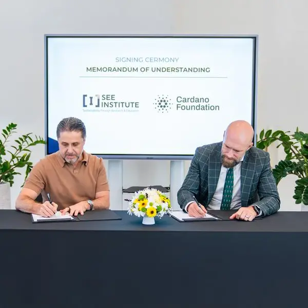 معهد سي إنستيتيوت ومؤسسة كاردانو يستثمران تقنية البلوك تشين لإحداث ثورة في تعليم الاستدامة