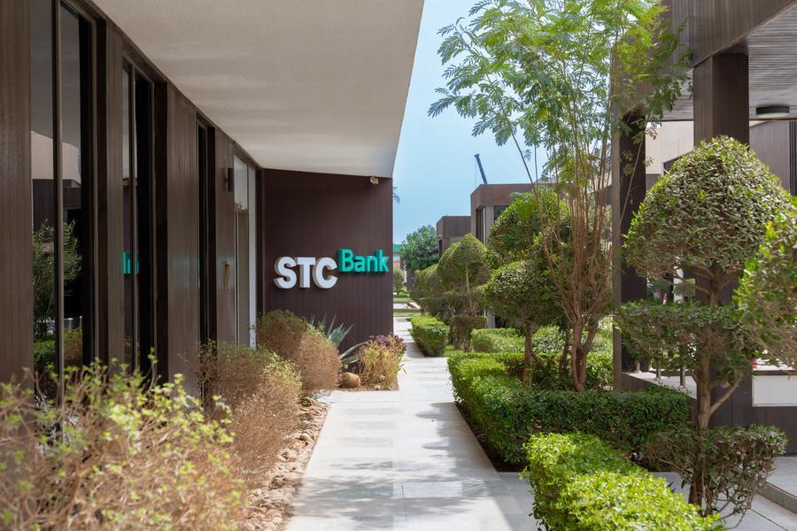 STC Bank launches “Smart Finance” product