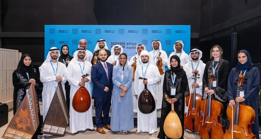 الأوركسترا الوطنية لدولة الإمارات العربية المتحدة تطلق برنامج \"تشييد\" لصقل المواهب الإماراتية في المجال الموسيقي