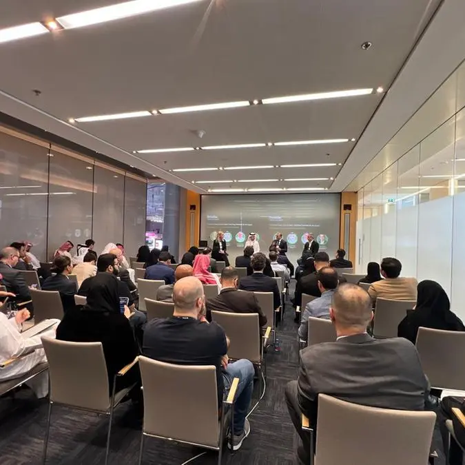 ديلويت تقود الحوار حول الابتكار على نطاق المؤسّسات والقطاع العام في قمّة الويب قطر 2026