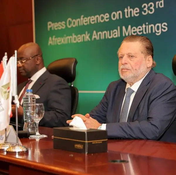 Governor of the Central Bank of Egypt and President of Afreximbank hold a press briefing