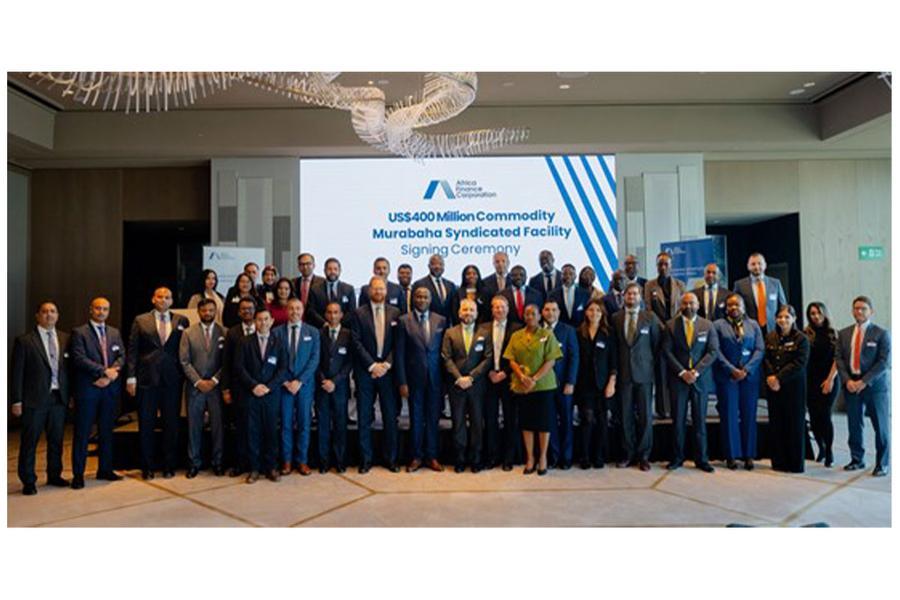 AFC Raises US$400 Million for African Infrastructure