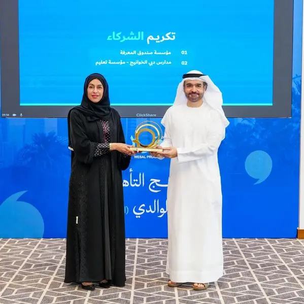 The Community Development Authority graduates the second cohort of the parental well-being programme