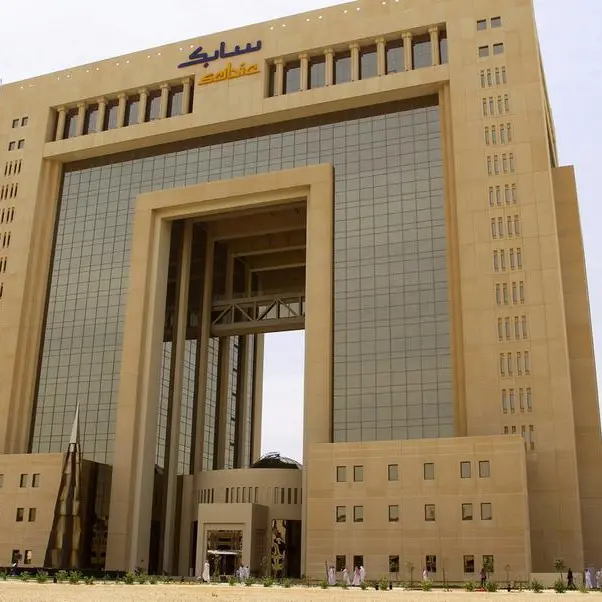 Saudi chemicals giant SABIC auctions surplus assets in Spain