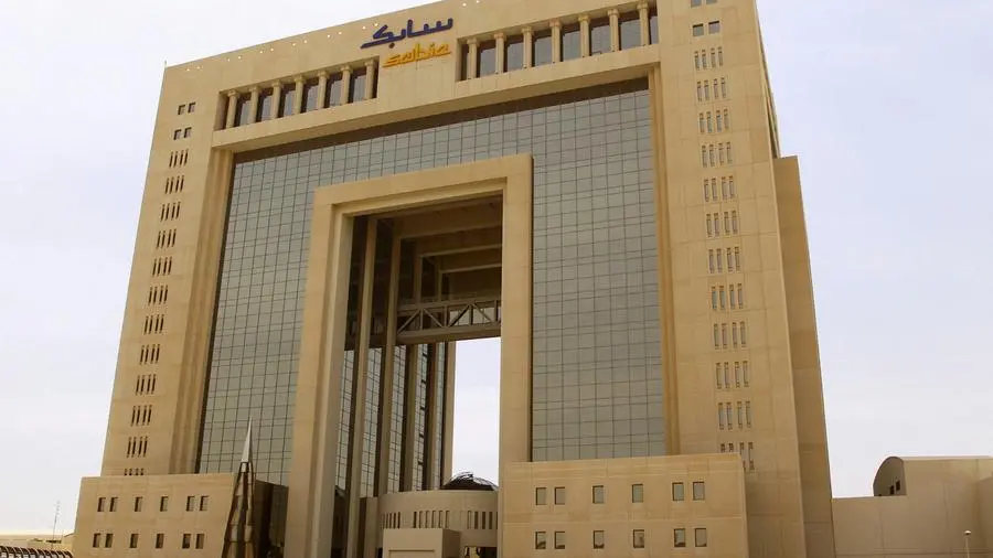 Saudi chemicals giant SABIC auctions surplus assets in Spain
