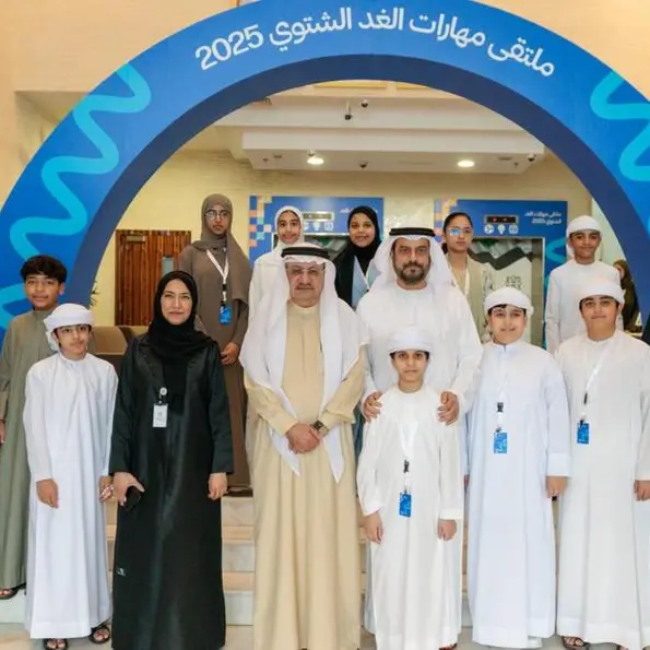 مؤسسة حمدان بن راشد آل مكتوم تختتم فعاليات «ملتقى مهارات الغد الشتوي 2025» بعرض مشاريع الطلبة ومحطات تعليمية تفاعلية