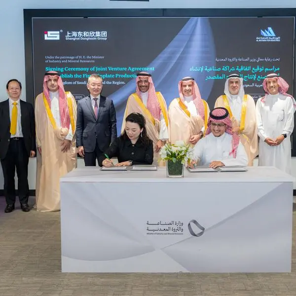 Al Watania for Industries and Donghexin Group sign a joint venture agreement