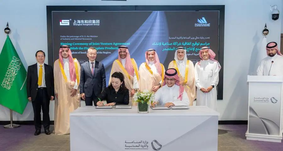 Al Watania for Industries and Donghexin Group sign a joint venture agreement