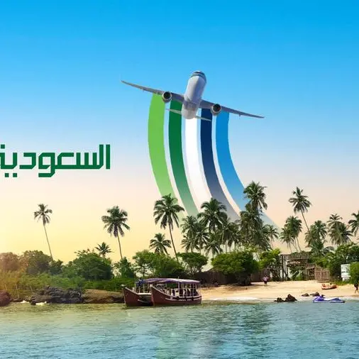 الخطوط السعودية تضيف كوزيكود لشبكة وجهاتها وتنطلق لها اعتباراً من فبراير 2026