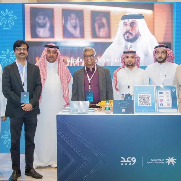 Landmark Arabia advances Saudi talent through WAD National Training Campaign partnership
