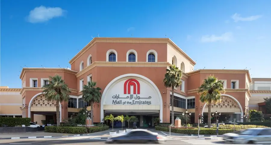 \"ماجد الفطيم\" المجموعة الأولى في المنطقة التي تحصل على شهادات استدامة معترف بها عالمياً على مستوى كامل محفظة المراكز المملوكة لها