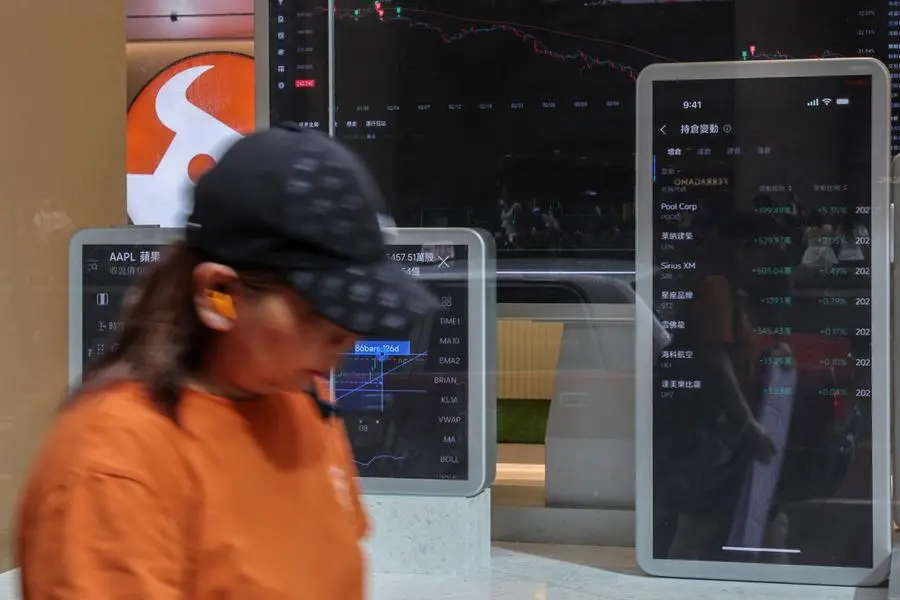 Reuters
