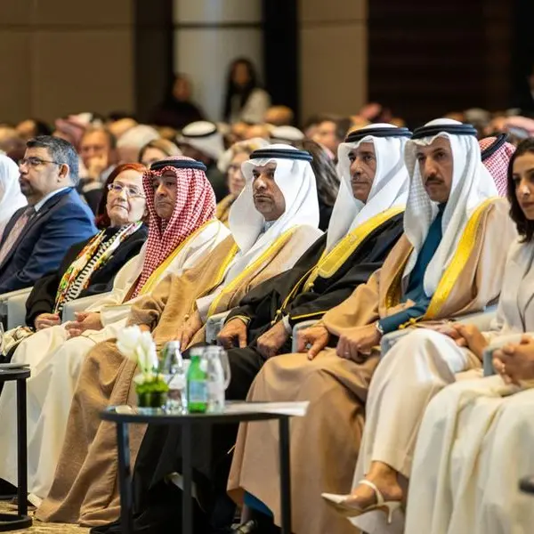 مملكة البحرين تستضيف النسخة الرابعة من منتدى الشرق الأوسط للاستدامة