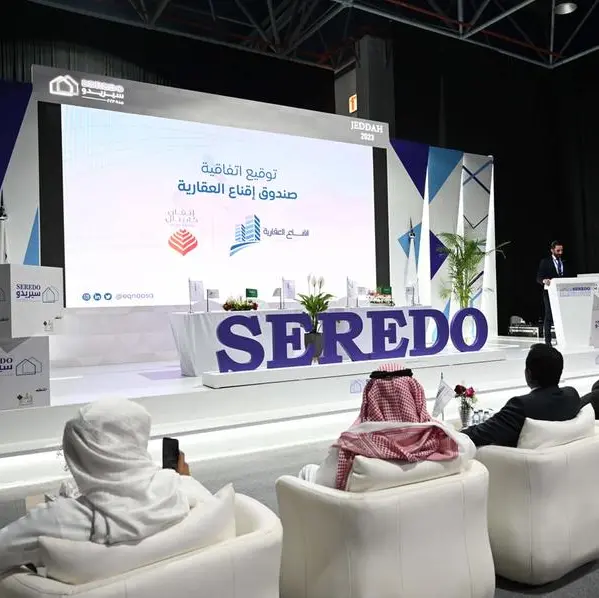 Third edition of \"SEREDO 2025\" to open in Jeddah on September 9