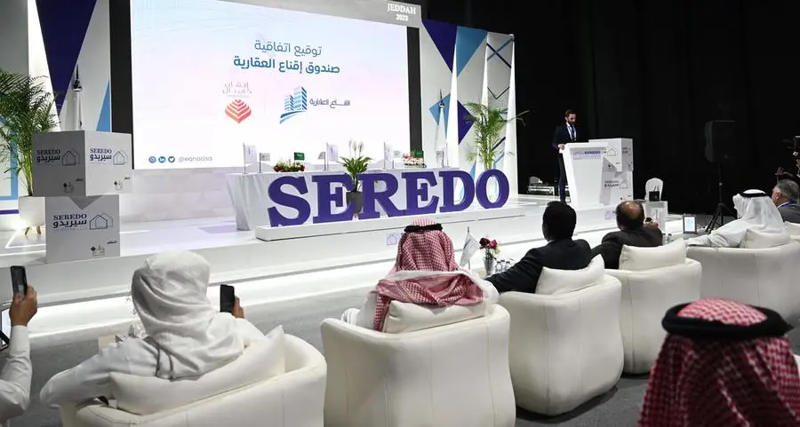 Third edition of \"SEREDO 2025\" to open in Jeddah on September 9