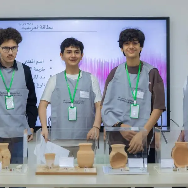 هيئة الشارقة للمتاحف تفتح باب التسجيل في الدورة الثامنة عشرة من برنامج «سفراء متاحف الشارقة»