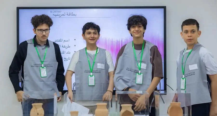 هيئة الشارقة للمتاحف تفتح باب التسجيل في الدورة الثامنة عشرة من برنامج «سفراء متاحف الشارقة»