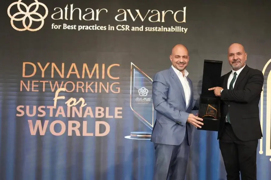 \"بيتي\"– إحدى شركات المراعي تفوز بجائزة \"أثر\" تكريمًا لريادتها في الاستدامة والمسؤولية المجتمعية