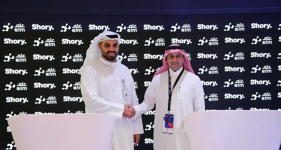 \"شوري\" و\"عِلم\" تعلنان عن شراكة استراتيجية لتعزيز التأمين على مركبات المسافرين بين السعودية والإمارات