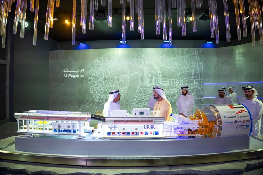 Tunnelling work starts on $5.6bln Dubai Metro Blue Line