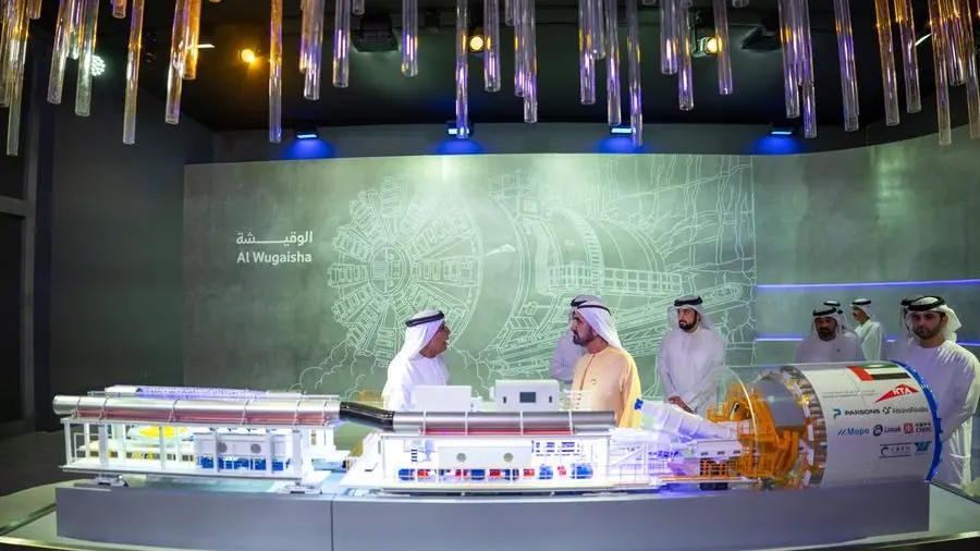 Tunnelling work starts on $5.6bln Dubai Metro Blue Line