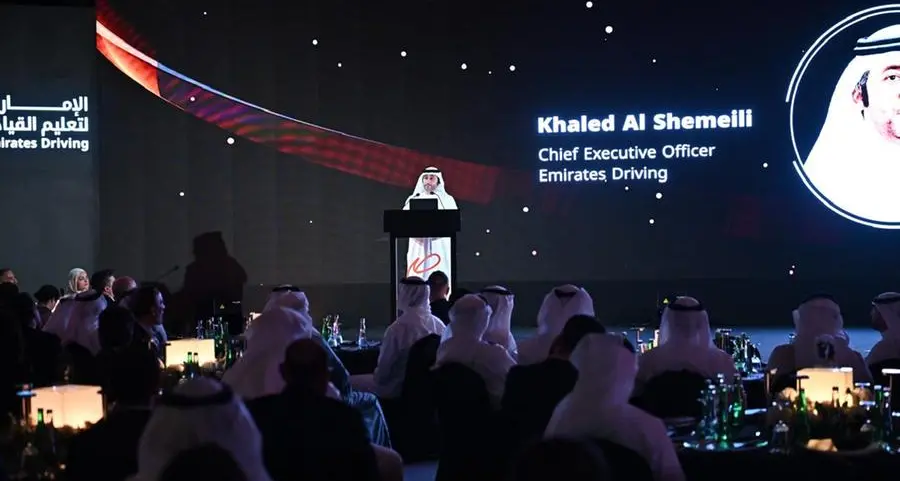 الإمارات لتعليم القيادة تحتفل بمرور 25 عاماً من الريادة والتميّز