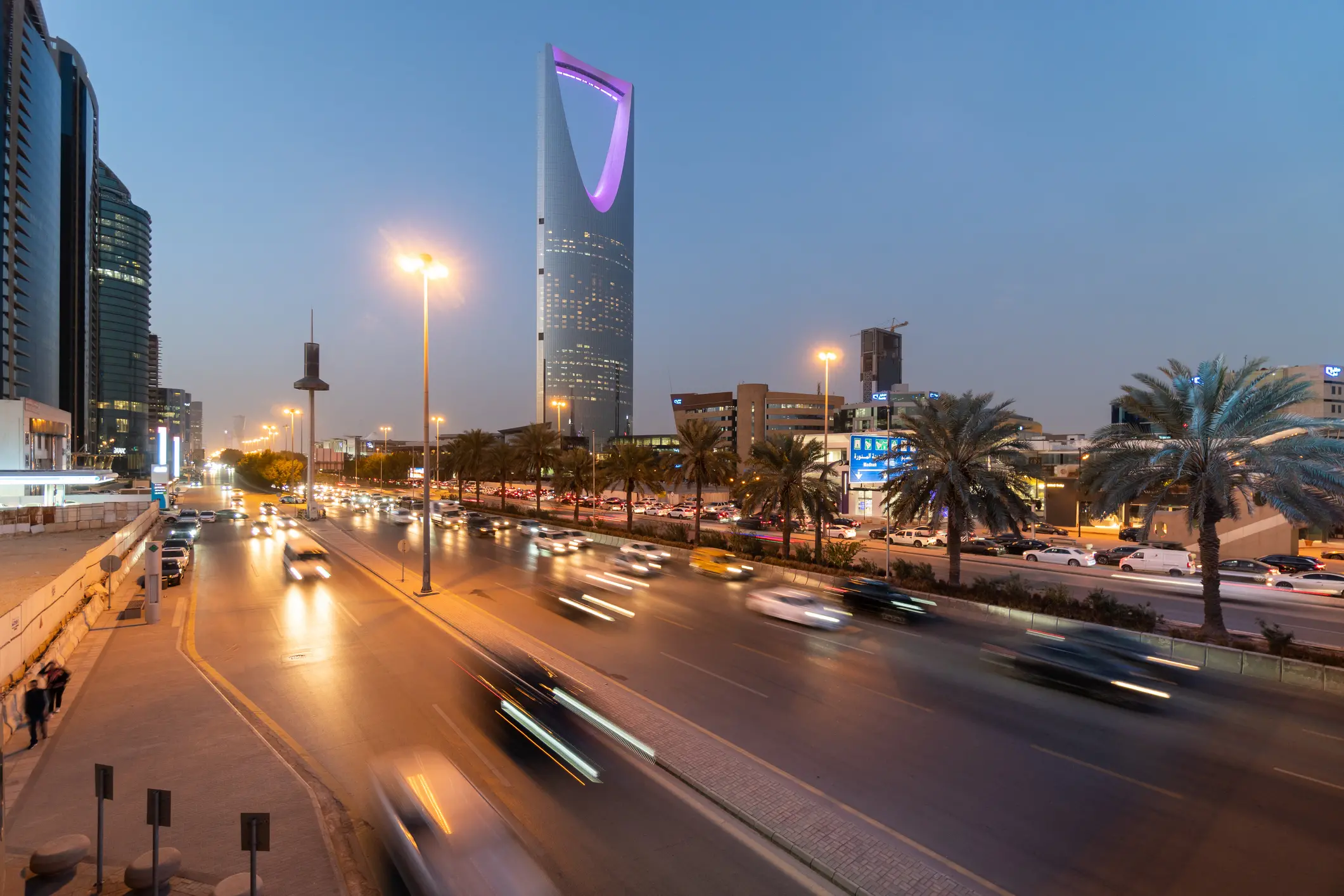Arab Energy Fund prices $500mln 5-year sukuk as demand tops $900mln