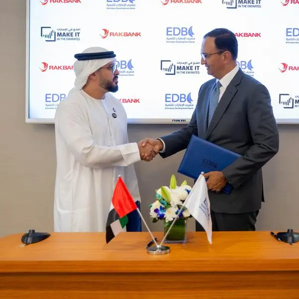 مصرف الإمارات للتنمية وبنك رأس الخيمة الوطني يطلقان تمويلاً مشتركاً بمليار درهم لدعم المشاريع الصغيرة والمتوسطة
