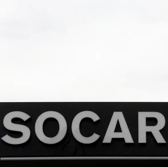 SOCAR, Gunvor, Bin Butti to bid for refiner Italiana Petroli, sources say