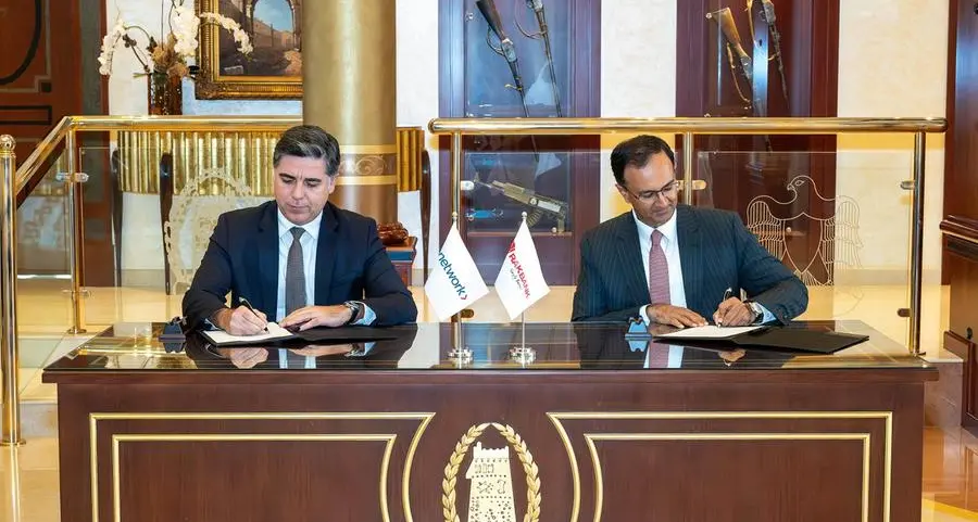 Network International announces the acquisition of RAKBANK’s merchant acquiring business