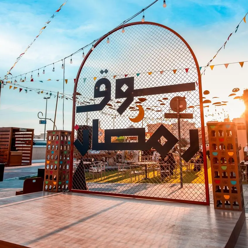 Dubai Municipality launches Ramadan Market on 17 January with a rich heritage programme and live entertainment