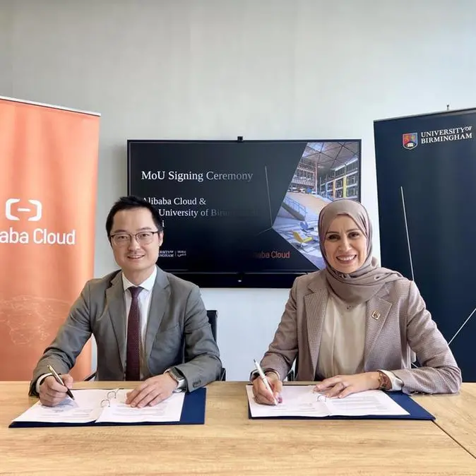 \"علي بابا كلاود\" تتعاون مع جامعة برمنغهام دبي لتعزيز المهارات الرقمية في منطقة الشرق الأوسط وأفريقيا