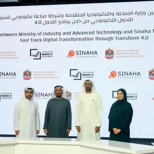 Ministry of Industry and Advanced Technology, Sinaha Technology sign MoU to accelerate Industry 4.0 adoption