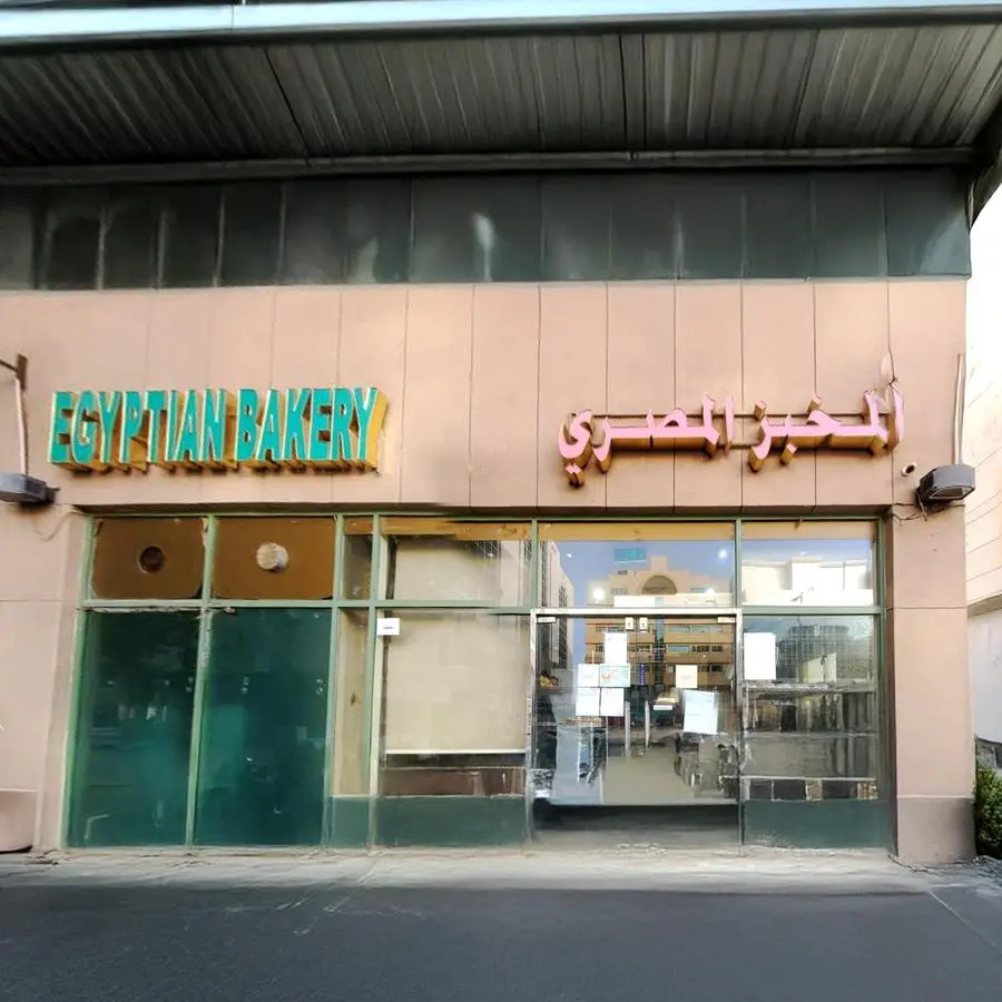 ADAFSA closes Egyptian Bakery in Abu Dhabi