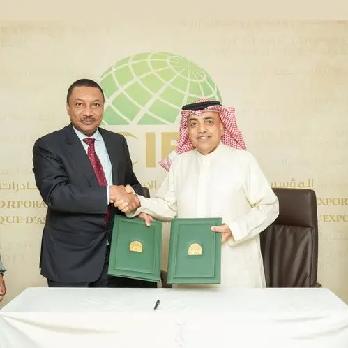 ICIEC and Al Baraka Islamic Bank BSC Bahrain sign documentary credit insurance policy